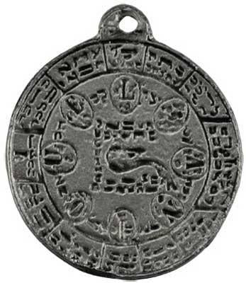 Antiquelis, Seal Of