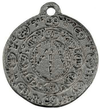 Seal Of Barbuelis