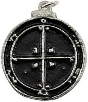 Fourth Pentacle Of Mars