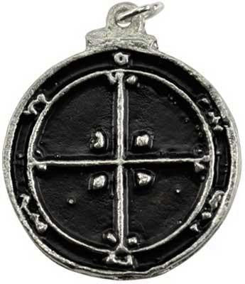 Fourth Pentacle Of Mars