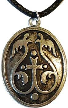 Mayan Pendant
