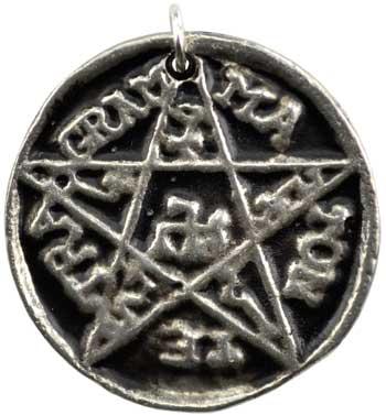 Pentagram Of Solomon