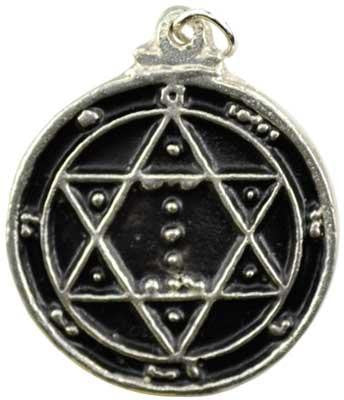 Second Pentacle Of Mars