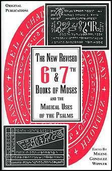 New Revised 6th & 7th Books