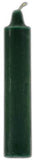 9" Green Pillar