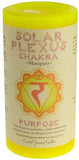 Solar Plexus Chakra Pillar