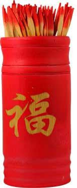 Chinese Fortune Sticks