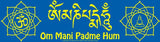 Om Mani Padme Hum