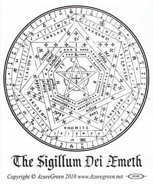 Sigillum