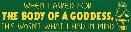 When I Asked For