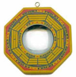8" Concave Bagua