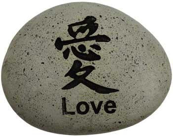 Love Stone 2 3-4"x 3 1-2"