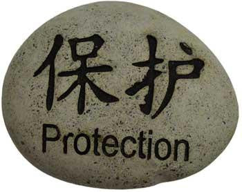 Protection Stone 2 3-4"x 3 1-2"
