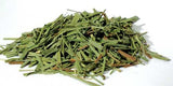 1 Lb Lemongrass Cut