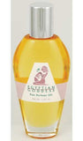 1.87oz Egyptian Goddess Auric