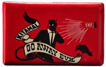 Go Away Evil Soap 3.35oz