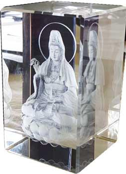 Kwan Yin